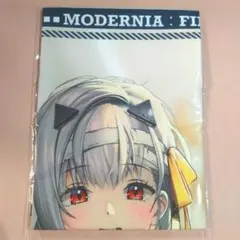 NIKKE コスチュームコレクション マルチクロス モダニア シークレット