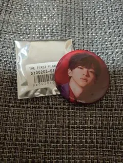 Item thumbnail for item 5904e514-135e-4c89-8c97-44bd587fb983