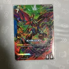 2026年最新】ガンダムエピオン パラレルの人気アイテム - メルカリ