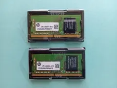 WINTEN DDR4-3200メモリ SO-DIMM 16GB - メルカリ