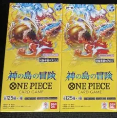 新弾　神の島の冒険 ONE PIECE ワンピースカードゲーム　2BOX