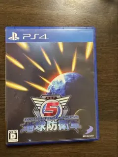 地球防衛軍5 PS4