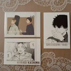 ギヴン展 ENCORE 東京凱旋 ぱしゃこれ PREMIUM 柊