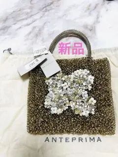 【☺︎Ri-no☺︎ 】アンテプリマ　ワイヤーバッグ　999 純銀　ラージ ☺︎Ri-no☺︎ 様専用】アンテプリマ ワイヤーバッグ 999 純銀 ラージ