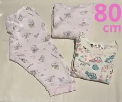 まぁぁ様 リクエスト 2点 まとめ商品