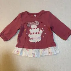 Item thumbnail for item a4b9af67-0290-4029-b0c5-d51ca7c2d6de