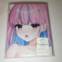 と*と様 ホロライブ 湊あくあ 特大バスタオル - メルカリ