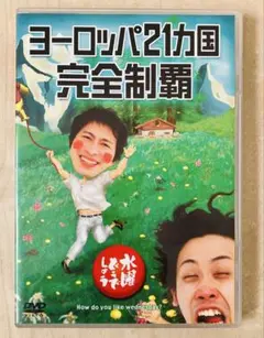りょったま様 リクエスト 2点 まとめ商品