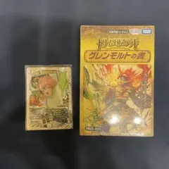 デュエマ ドリーム英雄譚デッキ グレンモルトの書おまけ付き