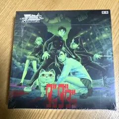 初版・未開封シュリンク付 ヴァイスシュヴァルツ ダンダダン