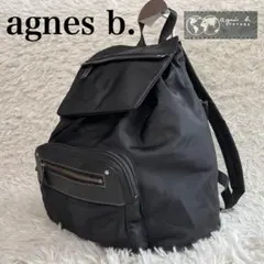 ✨極美品✨アニエスベー ボヤージュ リュック A4収納　型押し ナイロン レザー