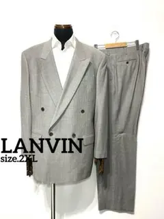 LANVIN PARIS◇ランバン◇メンズスーツセットアップ
