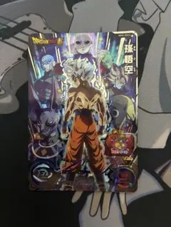 2025年最新】孫悟空 sec4の人気アイテム - メルカリ