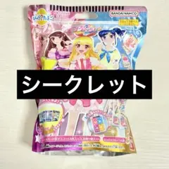【新品・未開封】アイカツ びっくらたまご シークレット 神崎美月