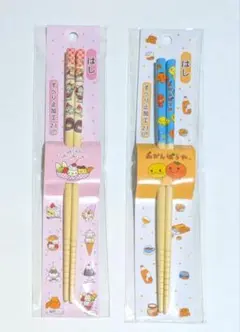 にゃんにゃんにゃんこ　みかんぼうや　お箸のサムネイル
