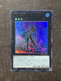 Item thumbnail for item d83f87f7-78b6-42a9-aef7-09d3c8b6d320