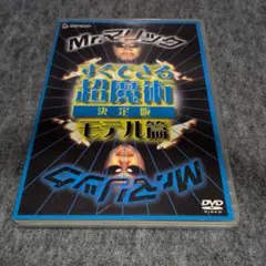 Item thumbnail for item 9522ba3a-f798-4e5a-9180-9f21601e9b1b