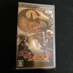 PSP ソフト 風来のシレン3 ポータブル 美品