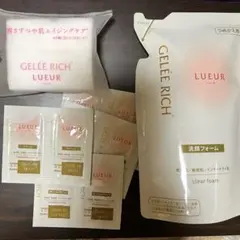 2025年最新】ジュレリッチの人気アイテム - メルカリ