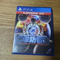 地球防衛軍4.1ps4