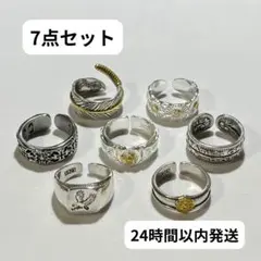 指輪　リング　クロス　シルバー　ヴィンテージ　アメカジ　メキシカン　CR245