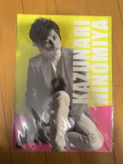 2026年最新】二宮和也さんの人気アイテム - メルカリ