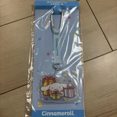 サンリオ当たりくじ