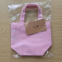 スターバックス リザーブトートミニ