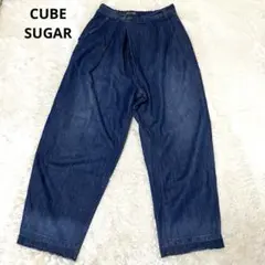 CUBE SUGAR キューブシュガー ワイド デニムパンツ ジーンズのサムネイル