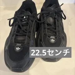 adidas オズガイア / OZGAIA 22.5