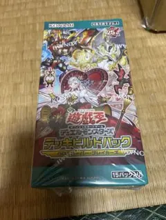 【新品 未開封12BOX】遊戯王デッキビルドパック　クロスオーバー・ブレイカーズ Amazon.co.jp: 遊戯王OCG デュエルモンスターズ デッキビルド