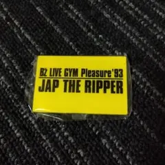 Ｂ’ｚ　JAP THE RIPPER ツアータオル　30年前の物　新品未使用 Amazon.co.jp: B'z JAP THE RIPPER ツアータオル 30年前の物