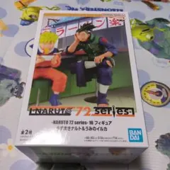 NARUTO 72シリーズ 16 うみのイルカ フィギュア