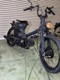 スーパーカブ50 チョッパー仕様 ※即購入禁止※ホンダ スーパーカブ50