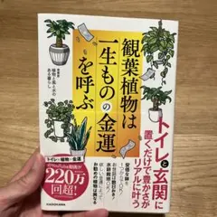 Item thumbnail for item e573cbaf-5807-4b4b-b6c5-9483493e4b86