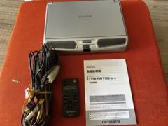 carrozzeria フリップダウンモニター TVM-FW1100のサムネイル