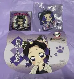 鬼滅の刃 胡蝶しのぶセット