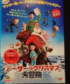 Item thumbnail for item b5bee2ab-c231-4d3e-9629-791f4d984173