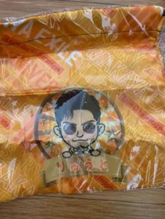 居酒屋えぐざいる 数原龍友 巾着 新品