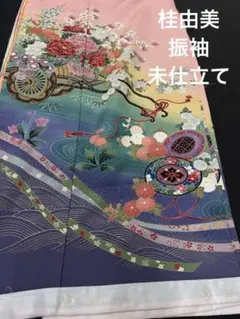 2026年最新】振袖 仮仕立て 仮絵羽の人気アイテム - メルカリ