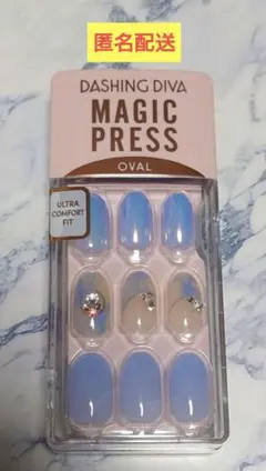 【三連休限定値下げ！】ダッシングディバ マジックプレス Mellow Blue