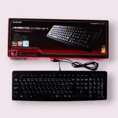 ELECOM　エレコム　TK-FCM007BK　有線キーボード　キーボードのサムネイル