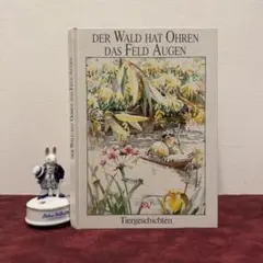 1112⑨ドイツ洋書古書　ジャンクジャーナル　イラスト　挿絵