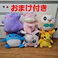 ポケットモンスター　めちゃもふぐっとぬいぐるみ　8体まとめ売りおまけ付き