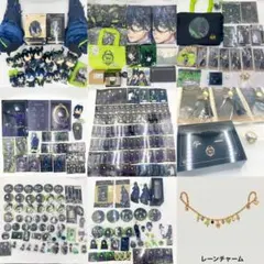 【匿名配送】ツイステ ディアソムニア寮 マレウス グッズ まとめ売り 263点