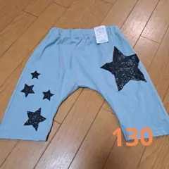 まみぃ様 リクエスト 3点 まとめ商品