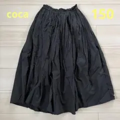 ロングスカート スカート