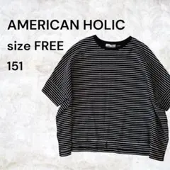 AMERICAN HOLIC ボーダーカットソー FREE 黒白