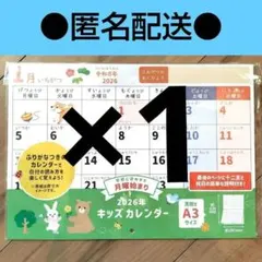 Item thumbnail for item 927bd690-9bb9-4844-b54a-31c29a91fda9