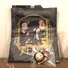 鬼滅の刃 トートバッグ  ＆ 禰豆子 きゃらまる マスコットバッジ